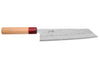 Couteau kiritsuke japonais artisanal Tsunehisa Aogami Super martelé 21cm