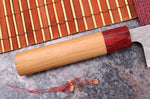 Couteau kiritsuke japonais artisanal Tsunehisa Aogami Super martelé 21cm