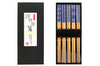 Set de 5 paires de baguettes chinoises en bambou Kutoyama - Modèle 9