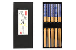 Set de 5 paires de baguettes chinoises en bambou Kutoyama - Modèle 9