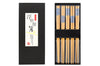 Set de 5 paires de baguettes chinoises en bambou Kutoyama - Modèle 10