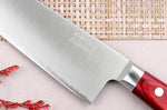 Couteau de chef japonais artisanal Takamura SGR 21cm acier SPG2
