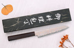 Couteau universel 15cm japonais artisanal Hatsukokoro Hayabusa Rainbow Damas
