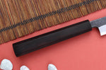 Couteau yanagiba 24cm japonais artisanal Hatsukokoro Shirasagi manche en ébène