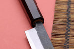 Couteau yanagiba 24cm japonais artisanal Hatsukokoro Shirasagi manche en ébène