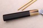 Couteau yanagiba 24cm japonais artisanal Hatsukokoro Yauji Yoshihiro Damas BS2