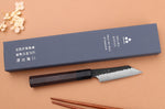 Couteau d'office 9,5cm japonais artisanal Nigara Hamono Black Tsuchime SG2 manche en noyer