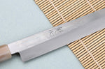 Couteau yanagiba 27cm japonais artisanal Nakamura Kaishin Ginsan Damas