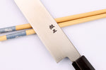 Couteau yanagiba 24cm japonais artisanal Nakamura Kaishin Ginsan Mirror
