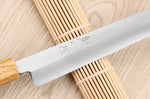 Couteau yanagiba kiritsuke 21cm japonais artisanal Nakamura Kaishin Saku WS2 en chêne