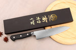 Couteau de chef 18cm japonais artisanal Takamura VG10 poli
