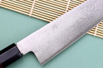 Couteau de chef 21cm japonais artisanal Nakamura Kaishin Ginsan Damas