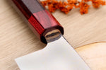 Couteau nakiri 16,5cm japonais artisanal Takeshi Saji VG10 Rainbow