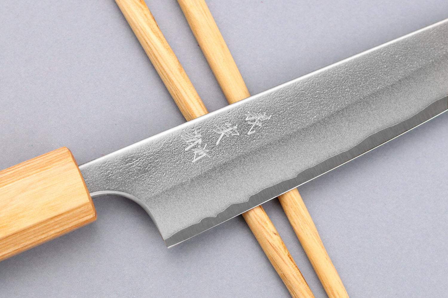 Couteau universel japonais artisanal Yoshimi Kato AS Nashiji 15cm