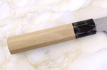 Couteau santoku 18cm japonais artisanal Sakai Kikumori Kikuzuki Rin