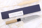 Couteau santoku 18cm japonais artisanal Sakai Kikumori Kikuzuki Rin
