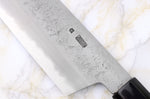 Couteau santoku 18cm japonais artisanal Sakai Kikumori Kikuzuki Rin