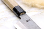 Couteau santoku 18cm japonais artisanal Sakai Kikumori Kikuzuki Rin