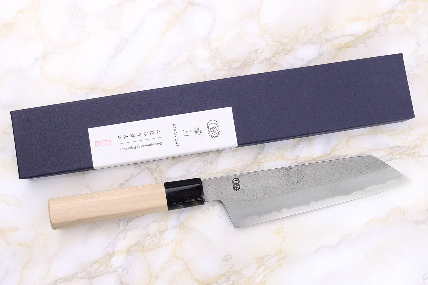 Couteau santoku kiritsuke 18cm japonais artisanal Sakai Kikumori Kikuzuki Rin