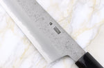 Couteau santoku kiritsuke 18cm japonais artisanal Sakai Kikumori Kikuzuki Rin