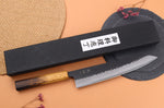 Couteau de chef 24cm japonais artisanal Yuzo Black AS chêne brûlé