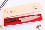 Couteau de chef 21cm japonais artisanal Takeshi Saji VG10 Rainbow Nashiji