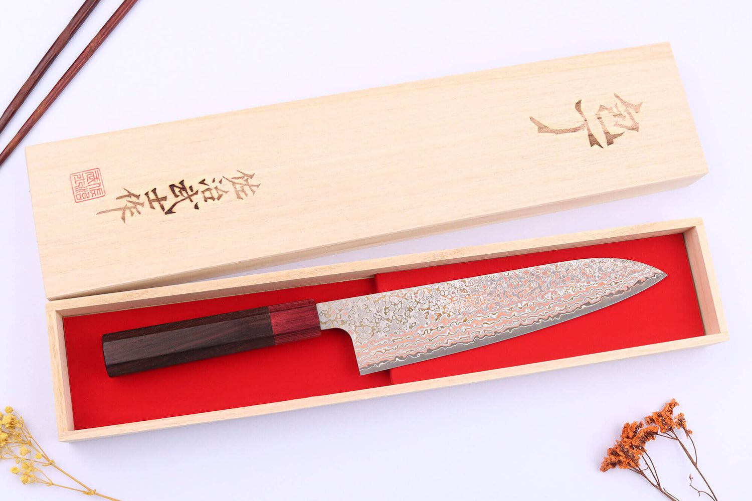 Couteau de chef 21cm japonais artisanal Takeshi Saji VG10 Rainbow Nashiji