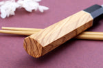 Couteau de chef 21cm japonais artisanal Yuzo Damas VG10