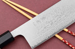Couteau nakiri 16,5cm japonais artisanal Yuzo Damas VG10