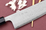 Couteau santoku 16,5cm japonais artisanal Yuzo Damas VG10