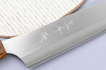 Couteau sujihiki 27cm japonais artisanal Yu Kurosaki Gekko San Maï