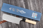 Couteau nakiri japonais artisanal Masakage Shimo 16,5cm Shirogami