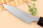 Couteau d'office japonais artisanal Shibata Koutetsu AS 8cm