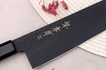 Couteau de chef 24cm japonais Sakai Takayuki Kurokage VG10 manche en wengé