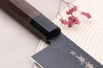 Couteau de chef 24cm japonais Sakai Takayuki Kurokage VG10 manche en wengé