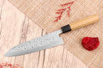 Couteau de chef 21cm japonais artisanal Fujiwara Maboroshi manche en magnolia