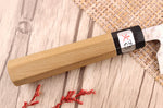 Couteau de chef 21cm japonais artisanal Fujiwara Maboroshi manche en magnolia