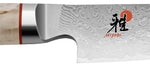 Couteau à viande japonais Miyabi 5000MCD lame CRYODUR 16cm