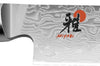 Couteau à viande japonais Miyabi 5000MCD lame CRYODUR 16cm
