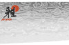 Couteau de chef japonais Miyabi 5000MCD lame CRYODUR 24cm