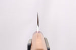 Couteau de chef japonais artisanal Yu Kurosaki Sasame acier cobalt 24cm