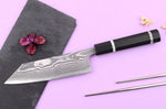 Couteau bunka 16,5cm japonais artisanal Yuzo Kanko Damas SG2