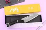Couteau bunka 16,5cm japonais artisanal Yuzo Kanko Damas SG2