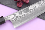 Couteau bunka 16,5cm japonais artisanal Yuzo Kanko Damas SG2