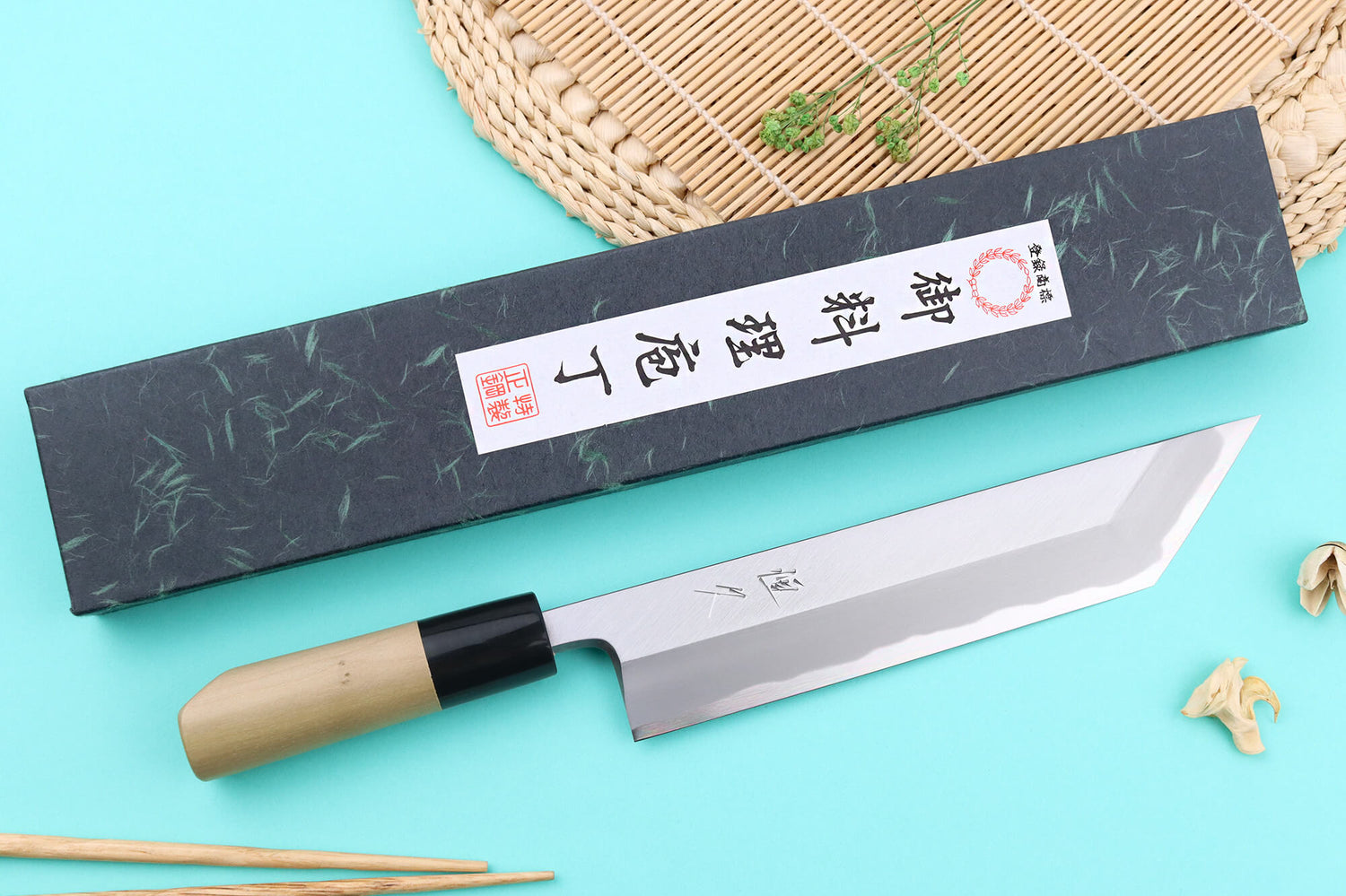 Couteau unagisaki 21cm japonais artisanal Tsunehisa WS2