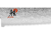 Couteau à pain japonais Miyabi 5000MCD lame CRYODUR 23cm