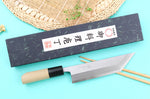 Couteau unagisaki 16,5cm japonais artisanal Tsunehisa WS2