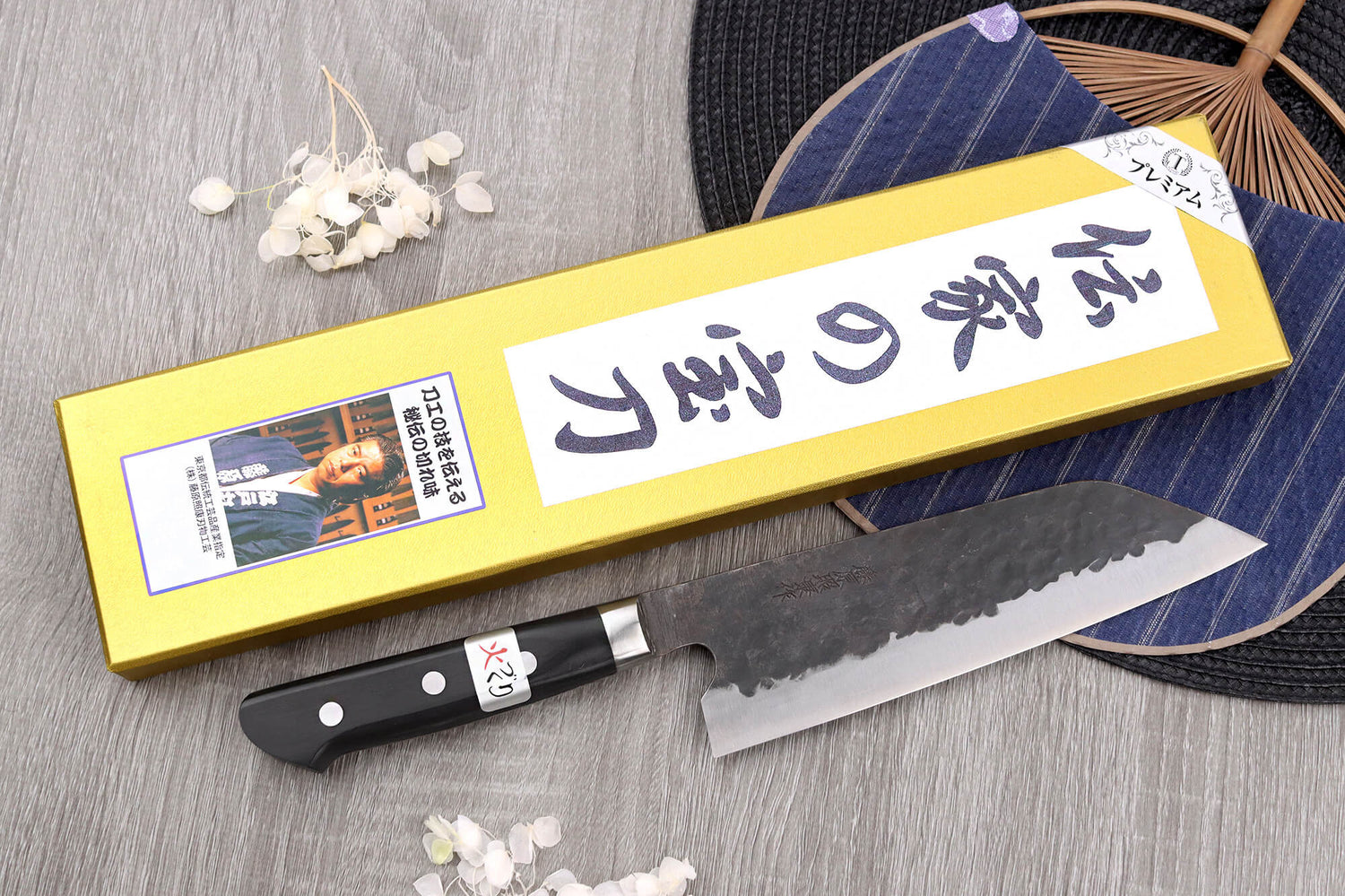 Couteau santoku 18cm japonais artisanal Fujiwara Denka