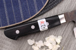 Couteau santoku 18cm japonais artisanal Fujiwara Denka