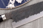 Couteau santoku 18cm japonais artisanal Fujiwara Denka